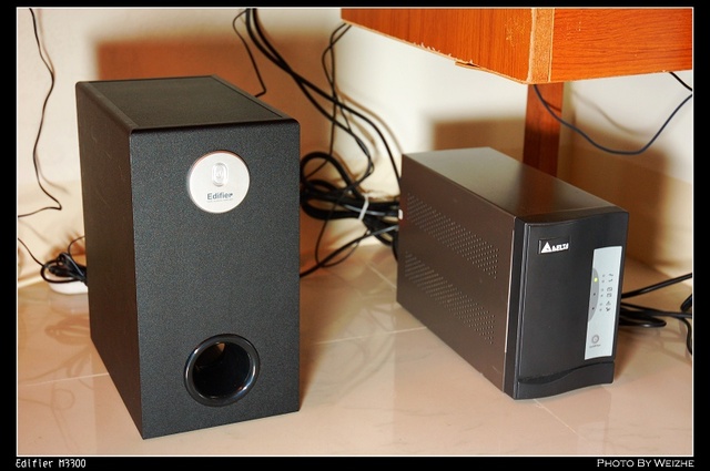 M3300 Edifier