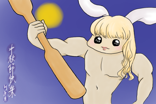 2010-09-10.png 2010-09-10.png