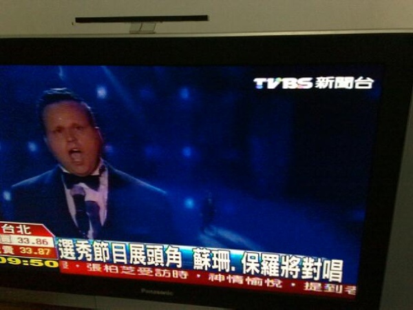 2009/4/23 TVBS新聞