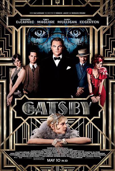 0001_gatsby_poster 0001_gatsby_poster