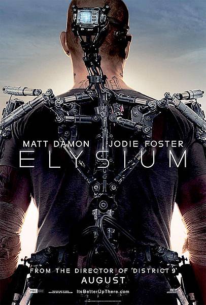 elysium-firstposter-full2 elysium-firstposter-full2