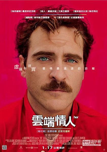 20140101003297 20140101003297