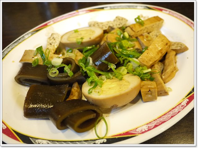 台北士林 大嘴巴牛肉麵~蘿蔔熬煮的清甜湯頭