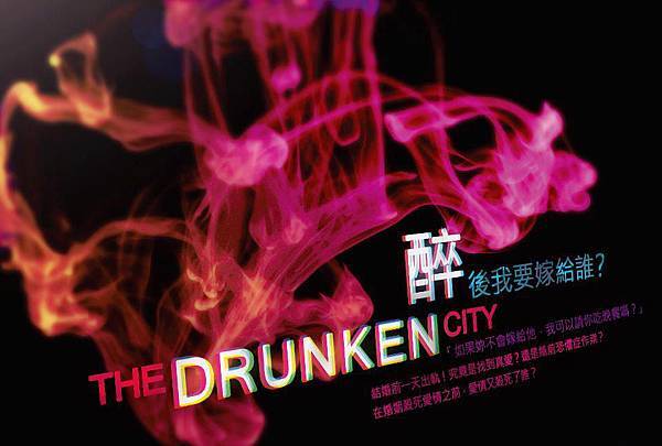 522291_489959907700910_852993867_n