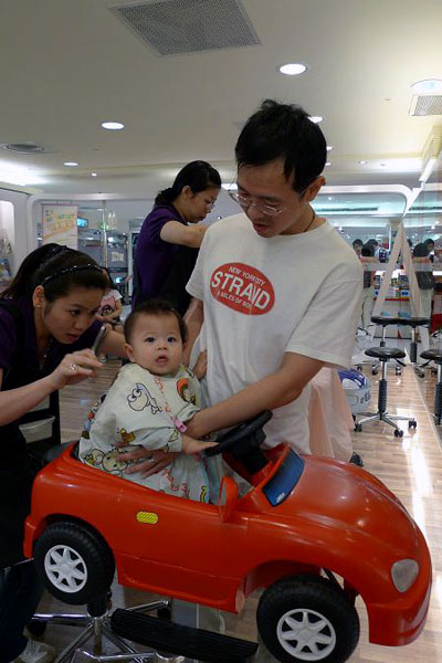 106167083-a.jpg 106167083-a.jpg