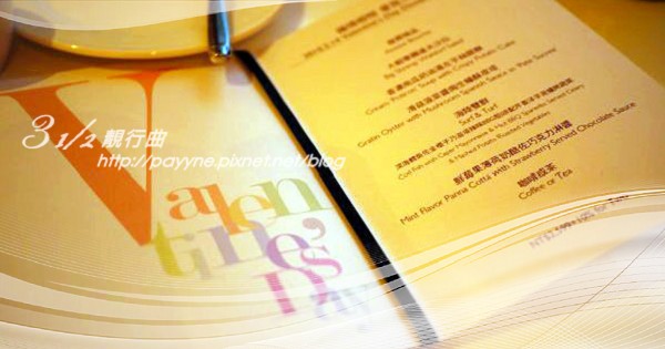 開版02-b.jpg 開版02-b.jpg