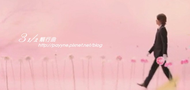 山下-開版01 山下-開版01