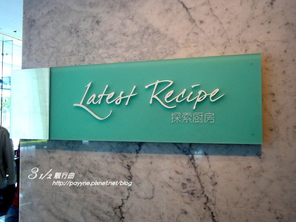 DSC05557-a DSC05557-a