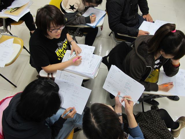 這樣的教學方法也不錯喔