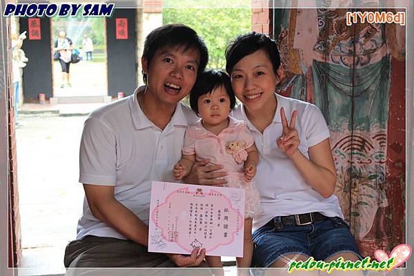 不過羅小兔很淡定... 不過羅小兔很淡定...