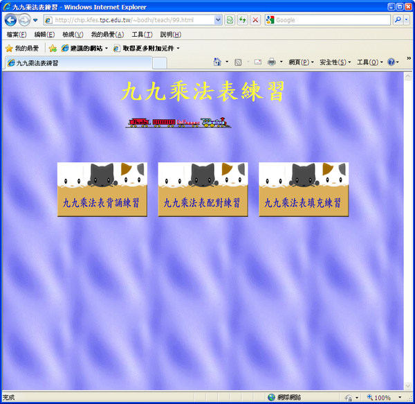 b9-04.png b9-04.png