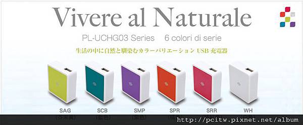 pl-uchg03-02.JPG pl-uchg03-02.JPG