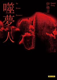 0010482094.jpg 0010482094.jpg