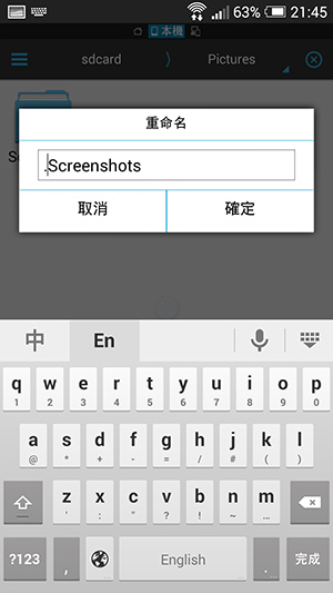 nomedia_12 nomedia_12