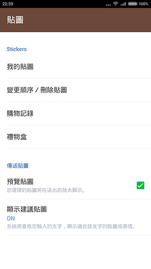 line_hint_4 line_hint_4