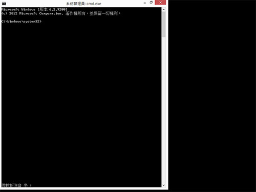 windows-39 windows-39