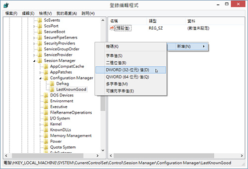 windows-47 windows-47