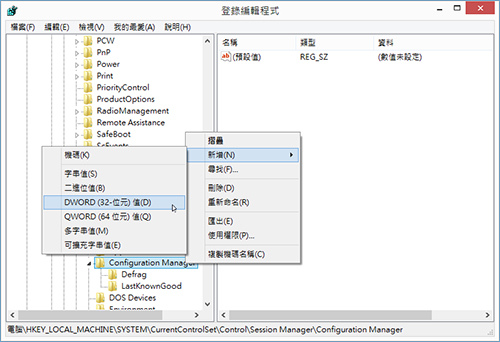 windows-49 windows-49