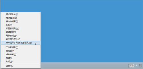 windows-51 windows-51