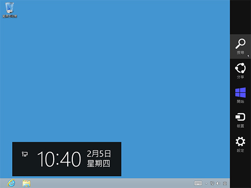 windows-58 windows-58