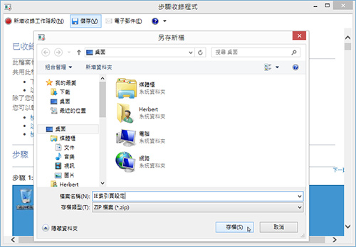 windows-64 windows-64