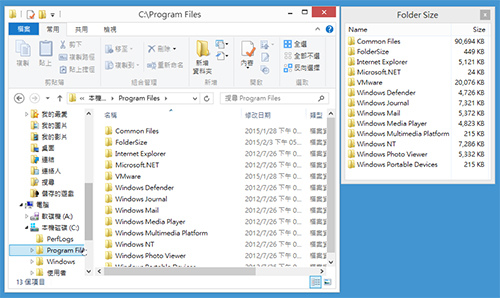 windows-71 windows-71