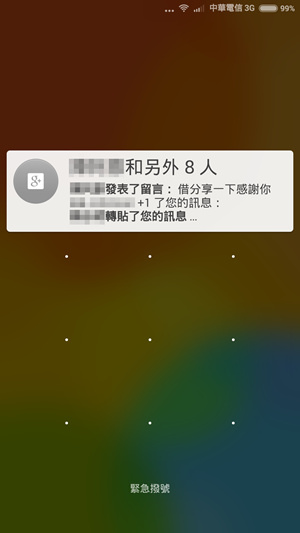 Floatify_5 Floatify_5