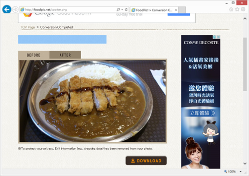 foodpic-03 foodpic-03