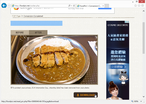 foodpic-04 foodpic-04