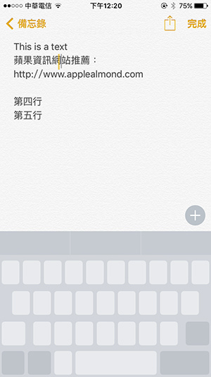 trackpad01 trackpad01