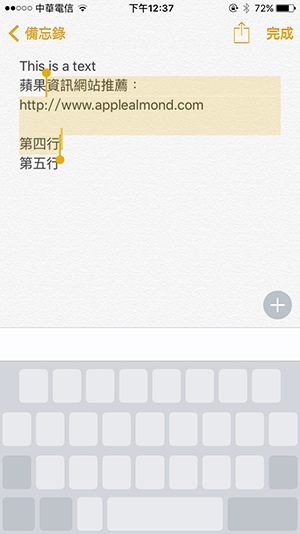 Trackpad02 Trackpad02