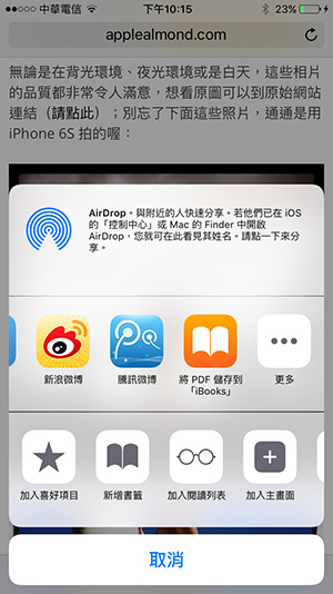 safaripdf02 safaripdf02