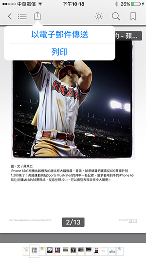 safaripdf04 safaripdf04