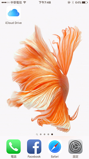 iclouddrive03 iclouddrive03