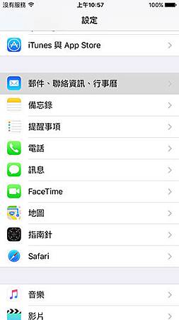 part14-03A part14-03A