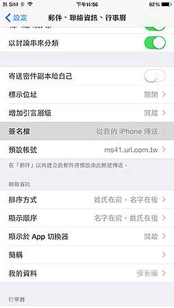 part14-03B part14-03B