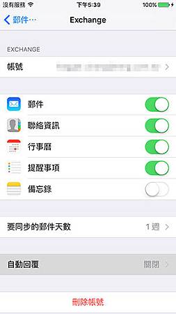 part14-13B part14-13B