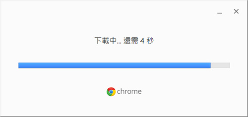 chrome64-04 chrome64-04