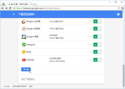 takeout-02 takeout-02