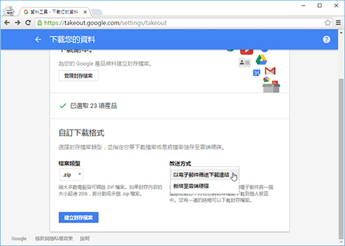 takeout-03 takeout-03