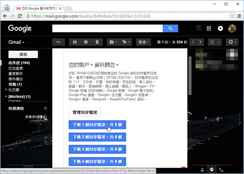 takeout-05 takeout-05