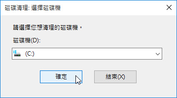 oldwindows-02.jpg oldwindows-02.jpg