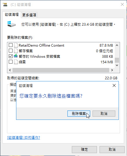 oldwindows-04.jpg oldwindows-04.jpg
