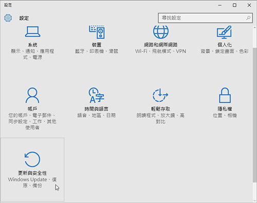 noupdate-01.jpg noupdate-01.jpg