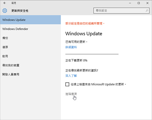 noupdate-02.jpg noupdate-02.jpg