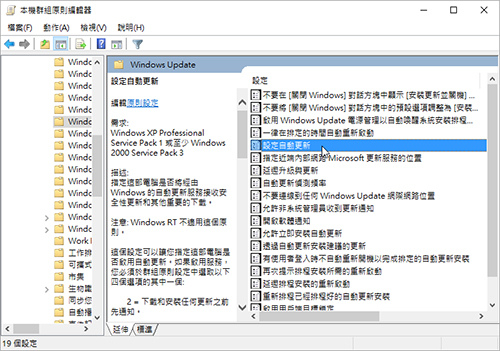 noupdate-04.jpg noupdate-04.jpg