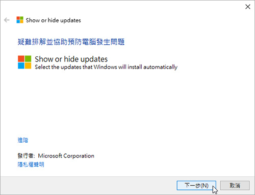 wushowhide-02.jpg wushowhide-02.jpg