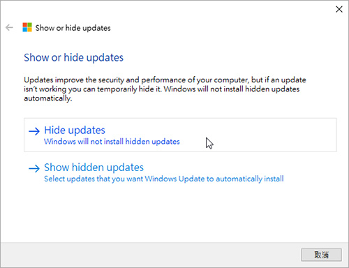 wushowhide-03.jpg wushowhide-03.jpg