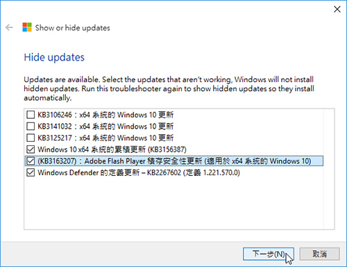 wushowhide-04.jpg wushowhide-04.jpg