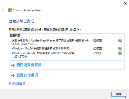 wushowhide-05.jpg wushowhide-05.jpg